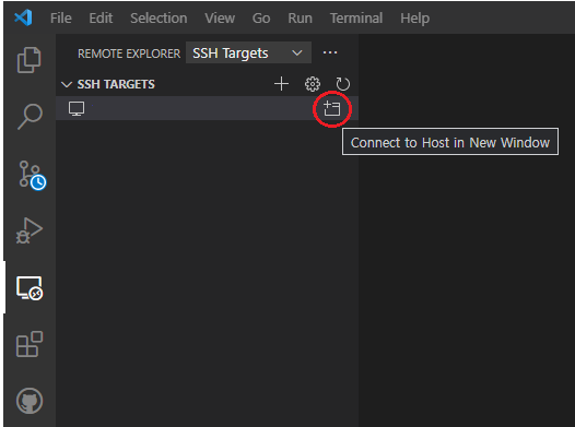 vscode_ssh_7